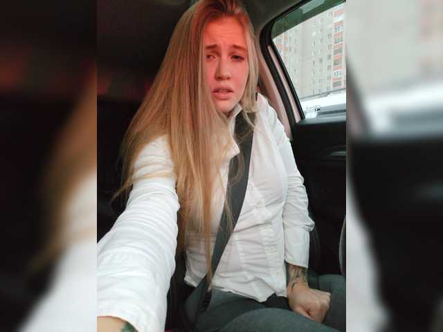 Screenshot di trasmissione LEILA-ANGELL