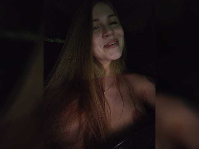 Screenshot di trasmissione LEILA-ANGELL