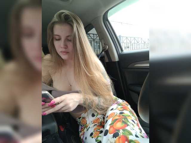 Screenshot di trasmissione LEILA-ANGELL