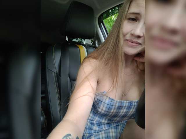 Screenshot di trasmissione LEILA-ANGELL