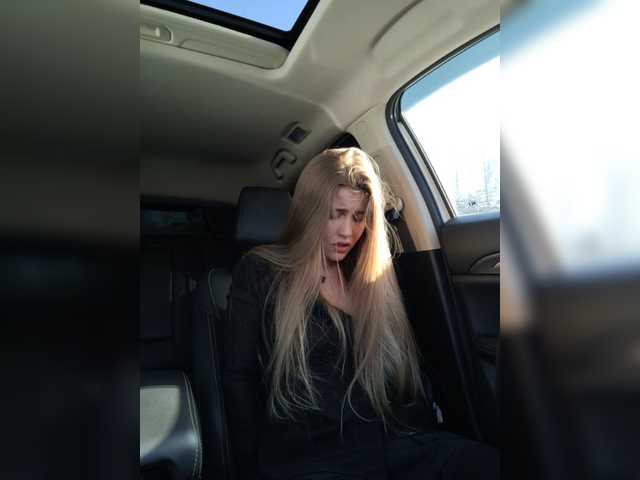 Screenshot di trasmissione LEILA-ANGELL