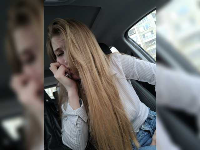 Screenshot di trasmissione LEILA-ANGELL