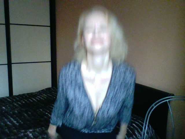 Screenshot di trasmissione -Alyona-