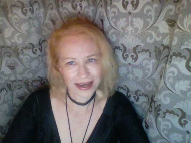 Screenshot di trasmissione -Alyona-