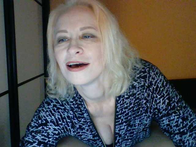 Screenshot di trasmissione -Alyona-
