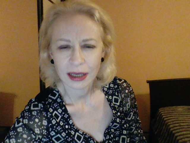 Screenshot di trasmissione -Alyona-