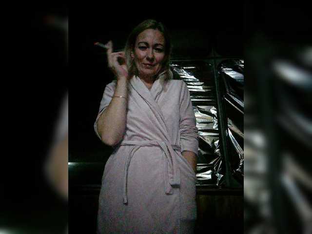 Screenshot di trasmissione -AMELIA-