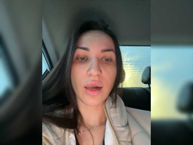 Screenshot di trasmissione -ANN-