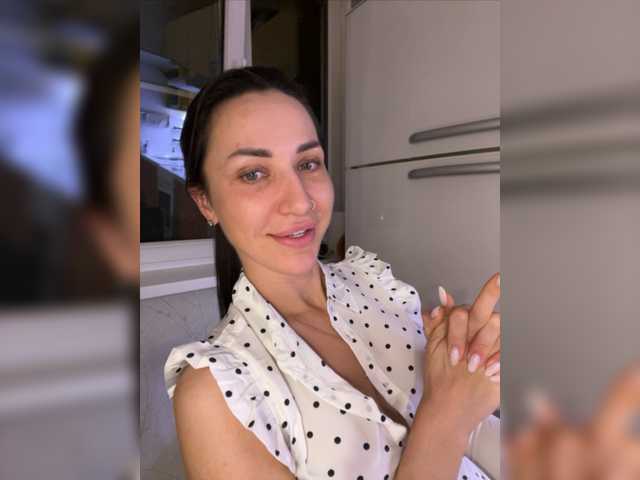 Screenshot di trasmissione -ANN-