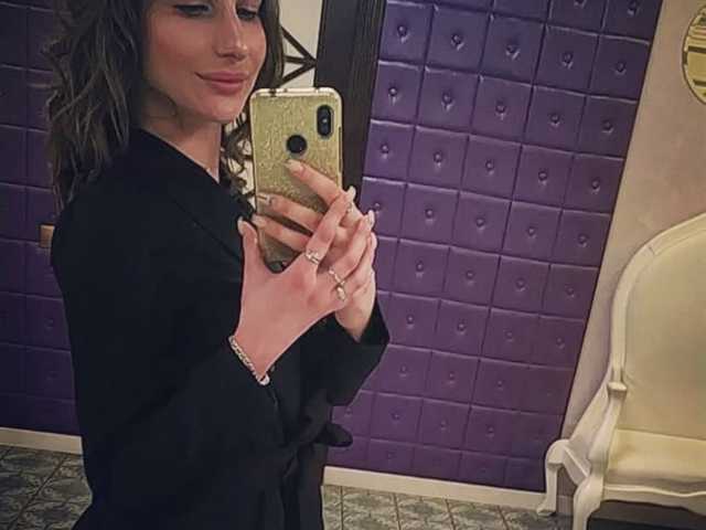Foto del profilo -AnnaMaria-a