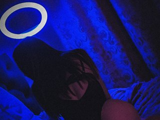 Chat video erotica -Asfari-