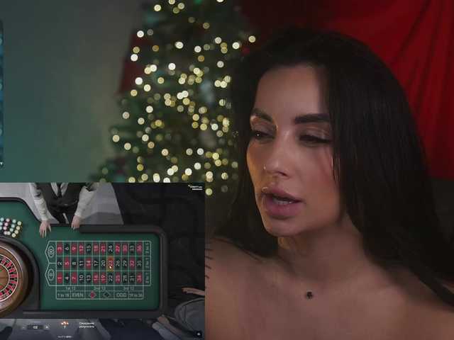 Screenshot di trasmissione Mirkea