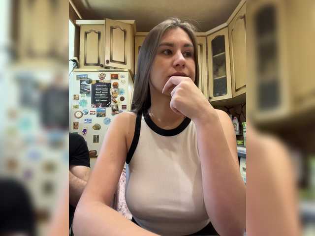 Screenshot di trasmissione _Magic_