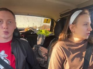 Chat video erotica -Euphoria-