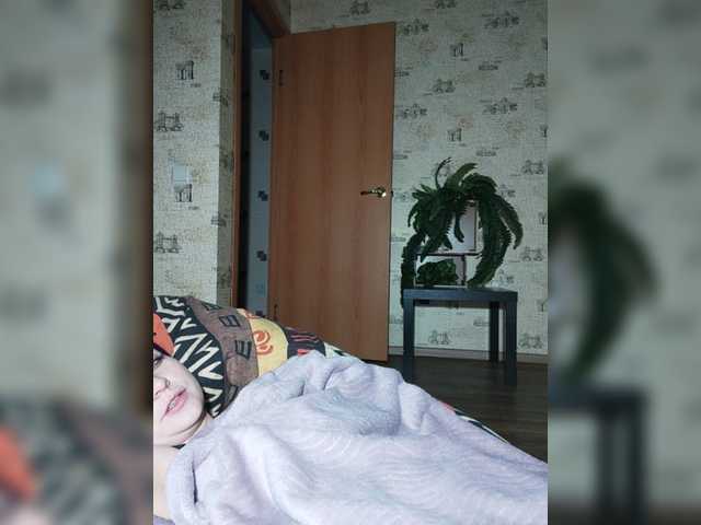 Screenshot di trasmissione -FIESTA-