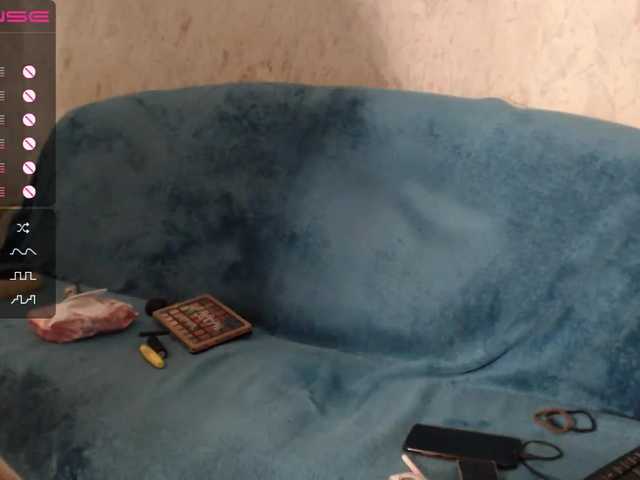 Screenshot di trasmissione -Iskorka