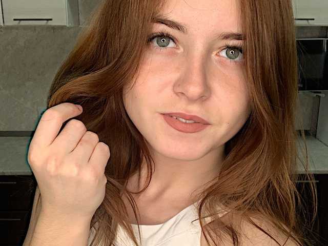 Foto del profilo -KindAngel-