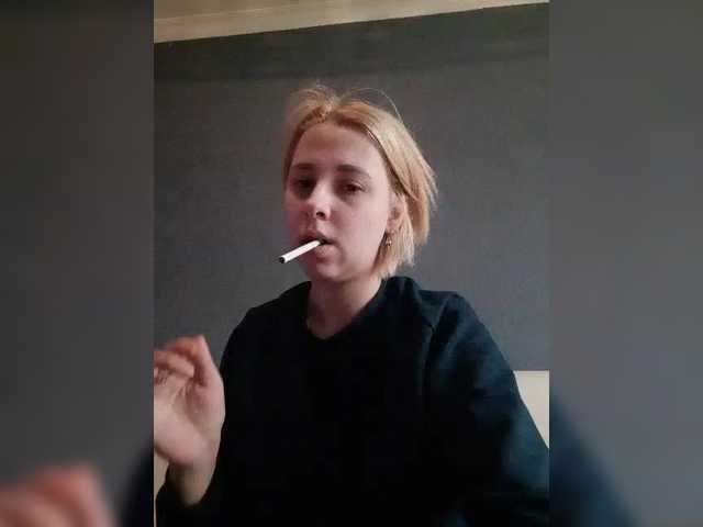 Screenshot di trasmissione -kisulay-