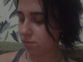 Chat video erotica -kisulay-