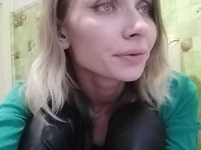 Screenshot di trasmissione -KittY-