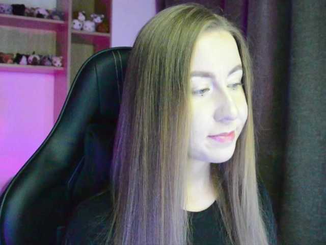 Screenshot di trasmissione -Rii-