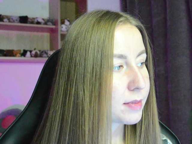 Screenshot di trasmissione -Rii-