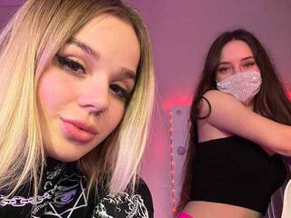 Chat video erotica -NeLezbuhi-