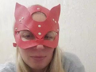 Chat video erotica -nelya-