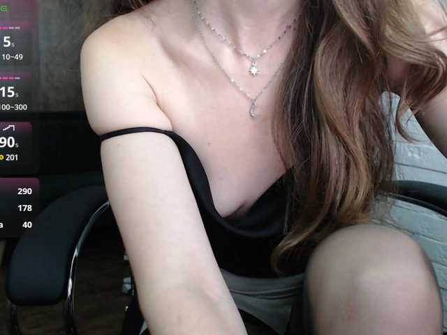 Screenshot di trasmissione -Neva-