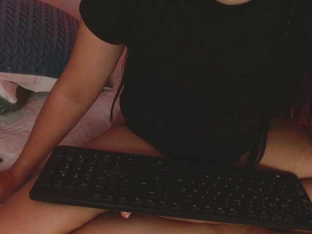 Screenshot di trasmissione -nicole-xx