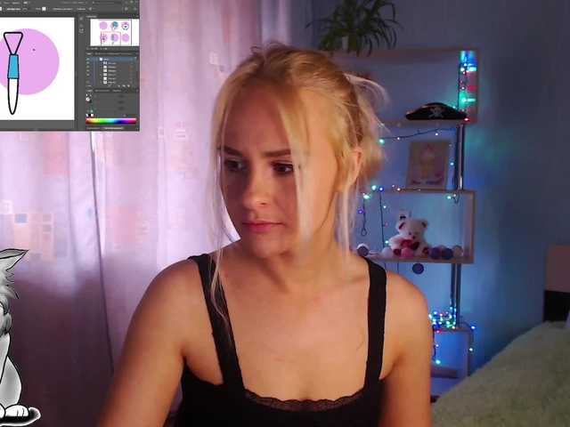 Screenshot di trasmissione -Okami-