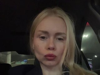 Chat video erotica MirandaNow