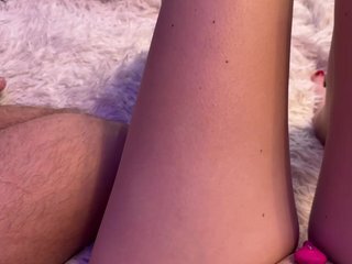 Chat video erotica -STOP-
