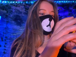 Chat video erotica -Summer-