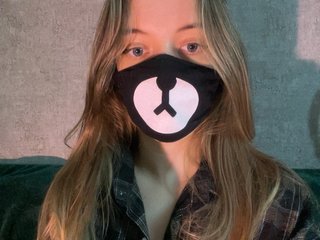 Chat video erotica -Summer-