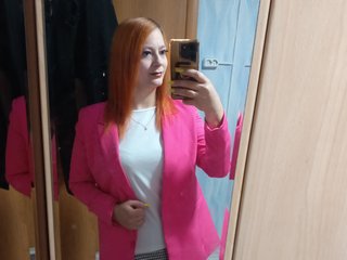Chat video erotica -SweetFox-
