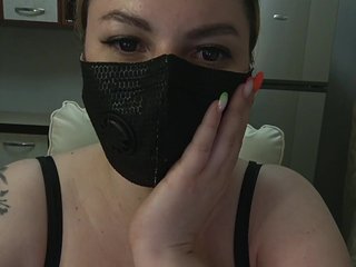 Chat video erotica _SWEET-Lana_