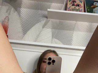 Chat video erotica -Tiki-Riki-