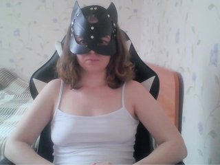 Chat video erotica -Vagi-