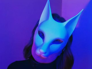 Chat video erotica -VULPECULA-