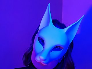 Chat video erotica -VULPECULA-