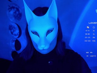 Chat video erotica -VULPECULA-