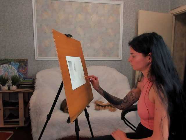 Screenshot di trasmissione AnnaHarmonia