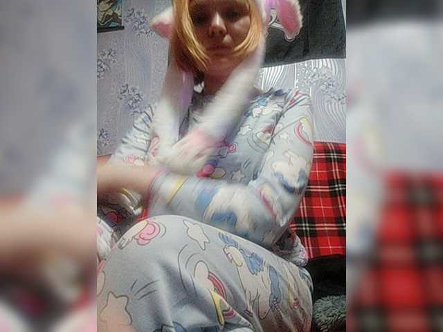 Screenshot di trasmissione 18Vikki