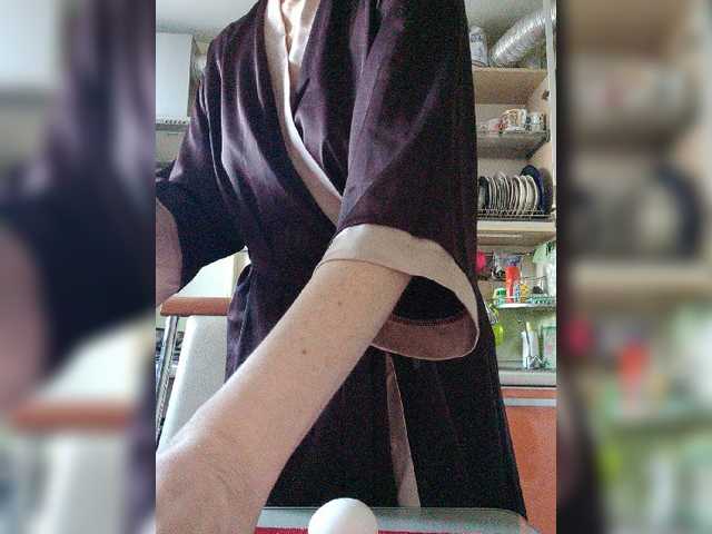 Screenshot di trasmissione ametist18