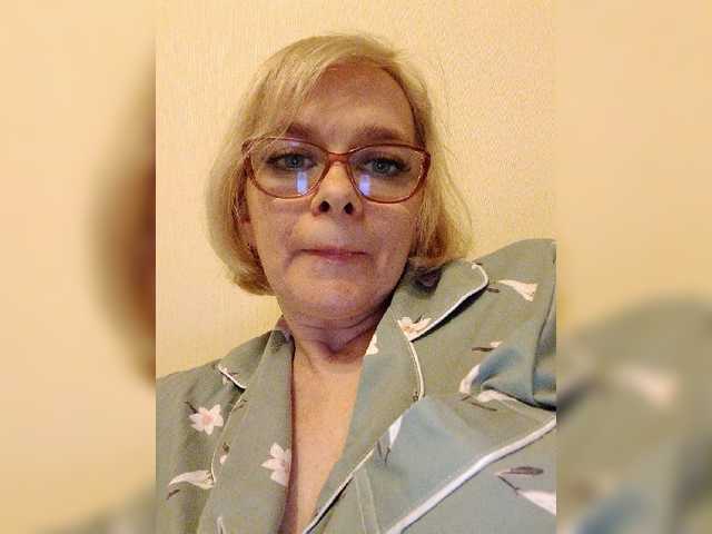 Screenshot di trasmissione ametist18