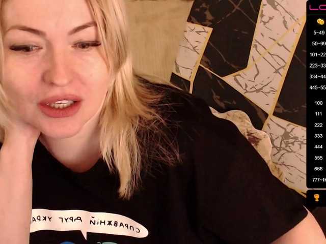 Screenshot di trasmissione MGoddess