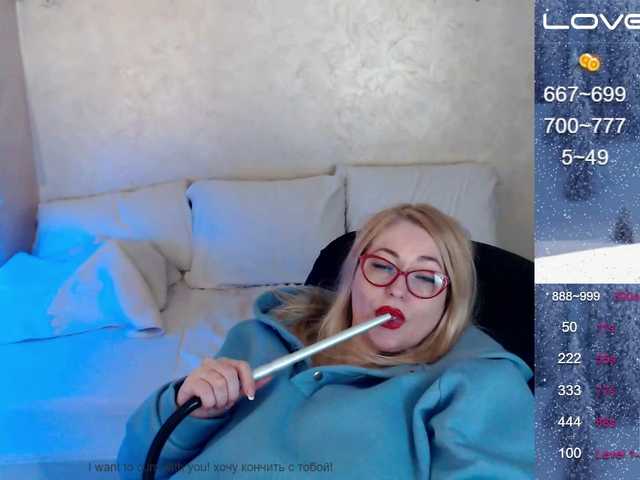 Screenshot di trasmissione MGoddess