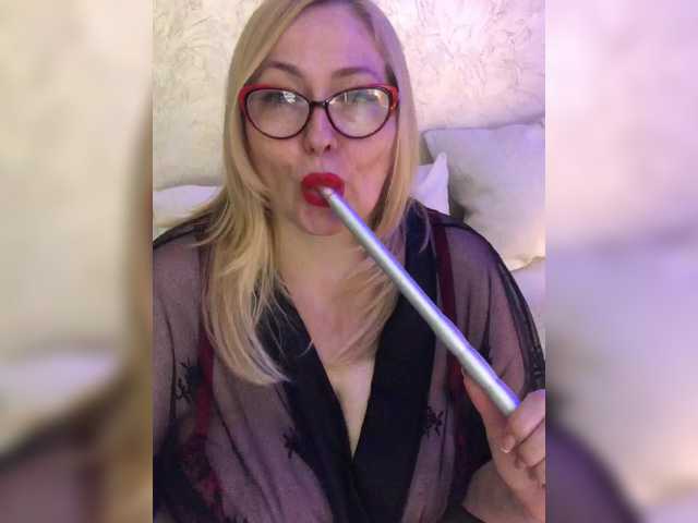 Screenshot di trasmissione MMMGoddess