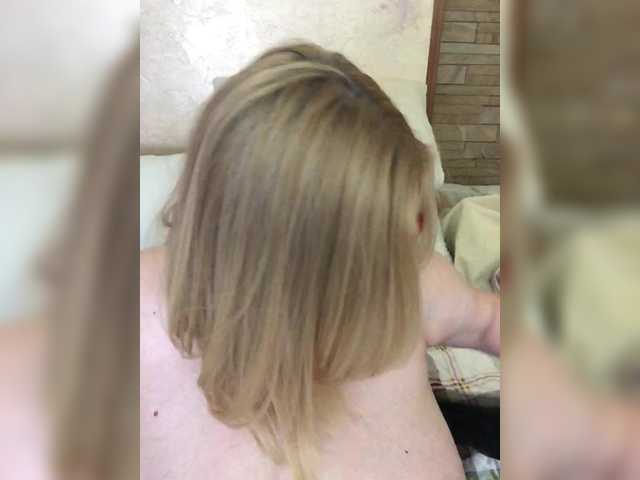 Screenshot di trasmissione MMMGoddess